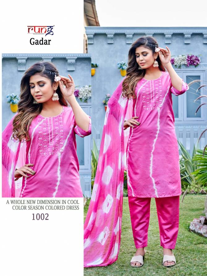 Gadar Rang Silk Fancy Wear Wholesale Printed Suits Catalog